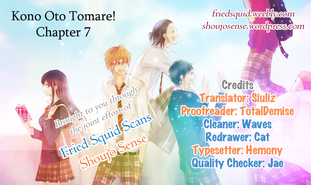 Kono Oto Tomare!, Chapter 7 image 01